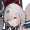 アライ