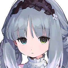 エミール
