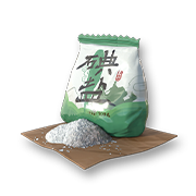 海塩_t.png