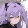 漣