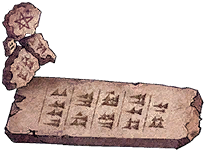 『ニビルの従者』.png