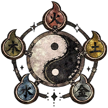 『淮南子』.png