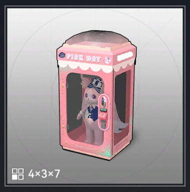 「もしやボックス」クレーンゲーム.png