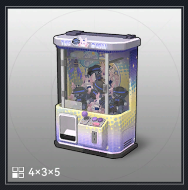 「君の隣で」クレーンゲーム.png