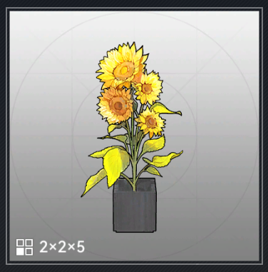 ひまわり.png