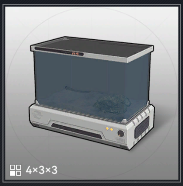 アクアリウム.png