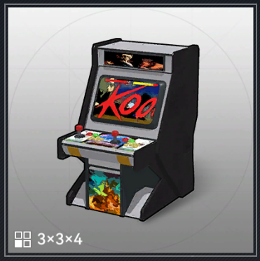 アーケード対戦格闘ゲーム.png