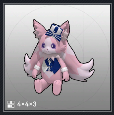 シャイニールナレディ(座り).png