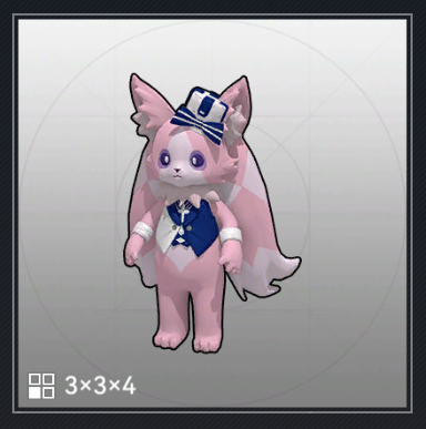 シャイニールナレディ(立ち).png
