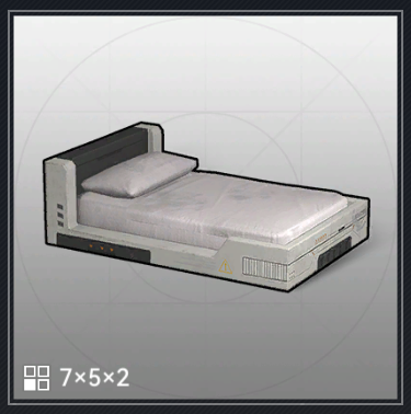 シングルベッド(乗員用).png