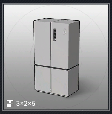 ダブルドア冷蔵庫.png