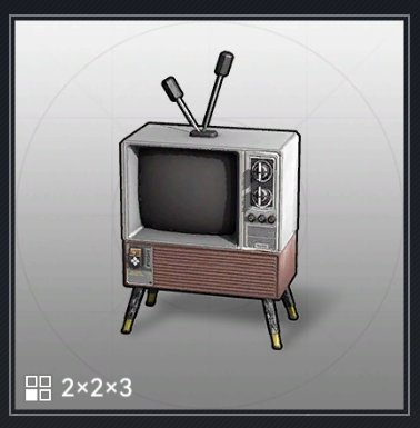 テレビ.png