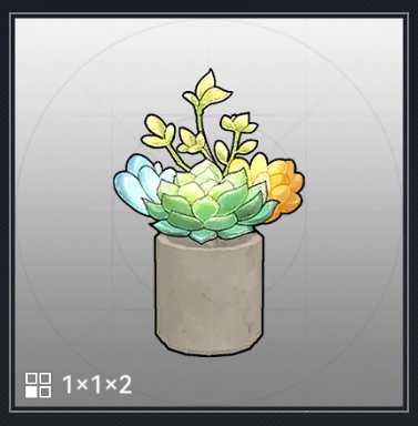 ハオルチア.png