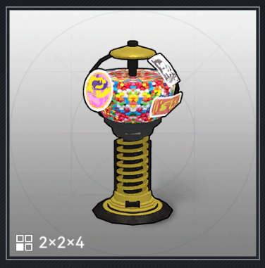バブルガム自販機.png