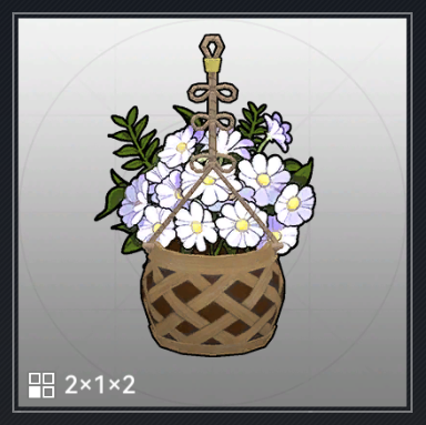 ヒナギク.png