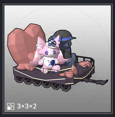 フラワーカー・ルナレディ.png