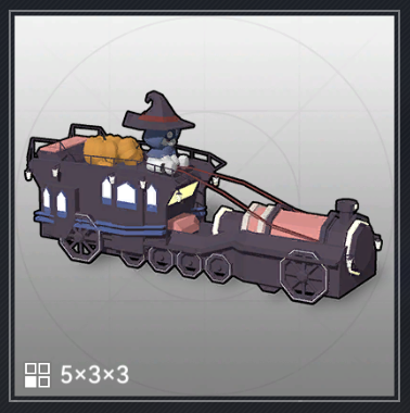 フラワーカー・前進！.png