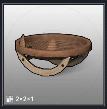 ペット用ラタンヨーラン.png