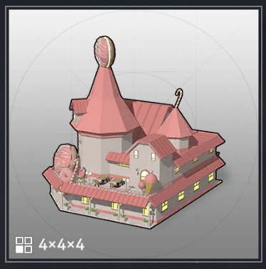 ミニチュアスイートハウス.png