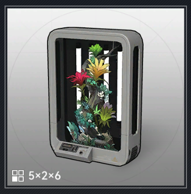 レインフォレストタンク・生気.png