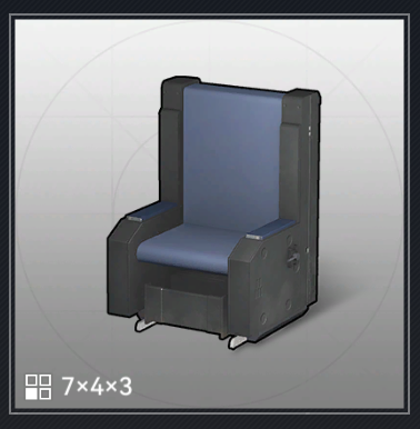 乗客用座席(4セット).png
