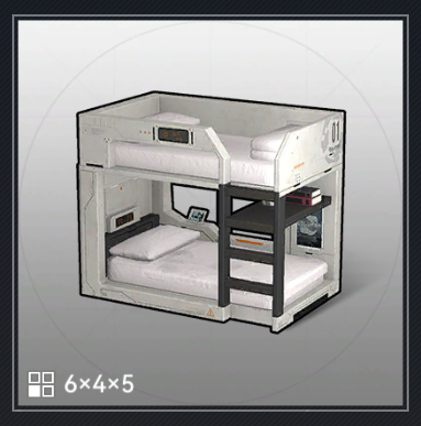 二段ベッド(乗員用).png