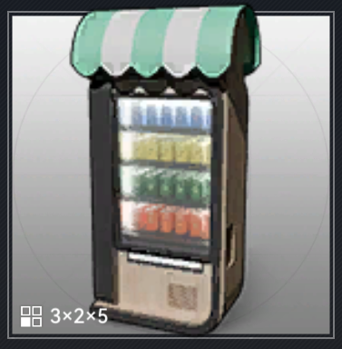 冷蔵庫2.png