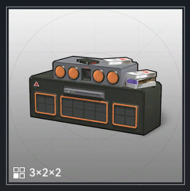 多目的スピーカー.png