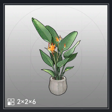 極楽鳥花.png