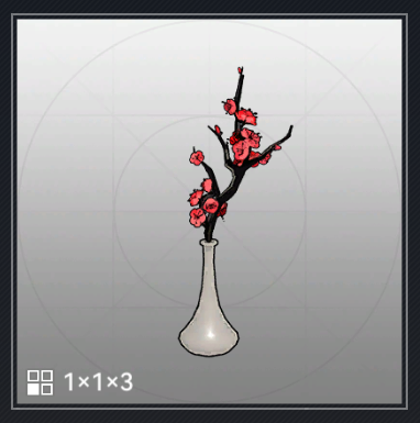 紅梅.png