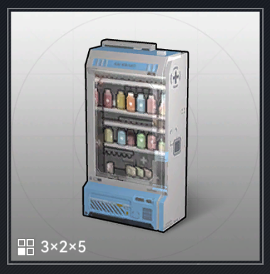 薬品棚.png