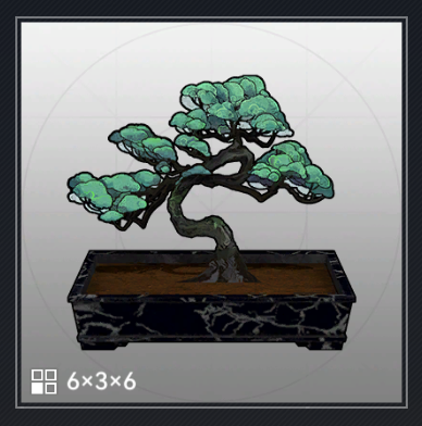 迎客松盆栽.png