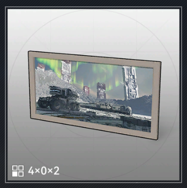 近距離・雪国のシュグリシティ.png