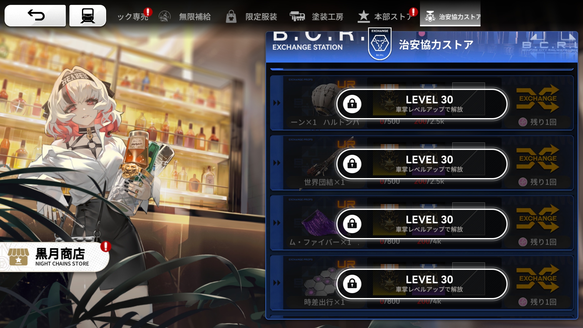 ハルトンバルーン.jpg