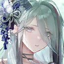 蒼葉